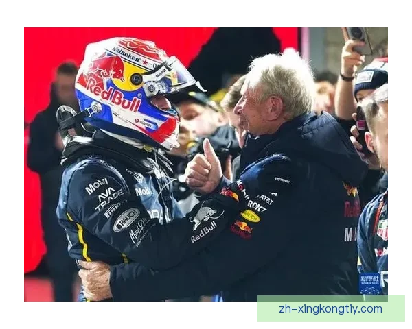 F1澳洲大奖赛 红牛维斯塔潘夺冠